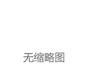 《歌手2024》那英成最大的希望！全网呐喊助威！笑晕在评论区|踢馆|古典乐|填词人|华语音乐|华语歌手|亚当·兰伯特